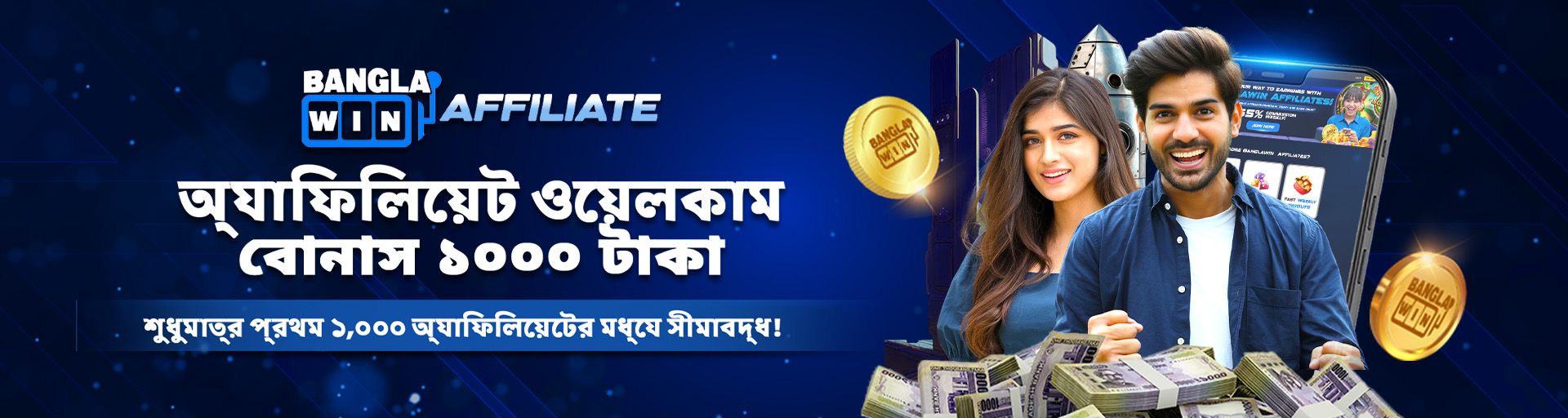 Affiliate Welcome Bonus 1000 BDT_1080x1080